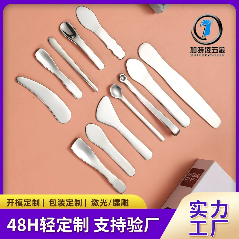 Производители Дунгуань Массажная палочка для глаз металлические Косметические Инструменты Косметическая упаковка ложка крем для лица совок крем для глаз палочка на заказ