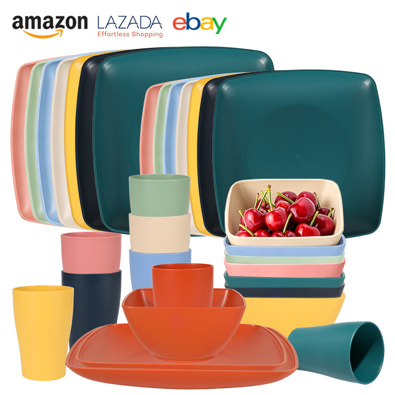 Cross-border wheat straw 16-piece household square bowl, plate, cup, outdoor dinner plate, salad bowl, water cup, tableware set Cross-border wheat straw 16-piece household square bowl, plate, cup, outdoor dinner plate, salad bowl, water cup, tableware set