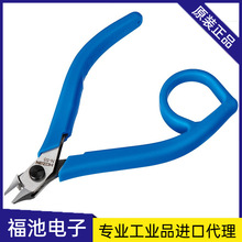 �ձ�hozan��ɽ���ܼ��QN-57б���Qб���Q���Q��𹤾��f���Q��