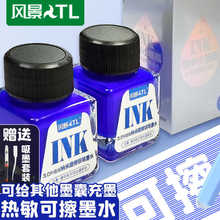 �L�������ɲ�䓹Pˮ�����{ĥ���PС�W���ò��¹Pīˮī��䓹P����