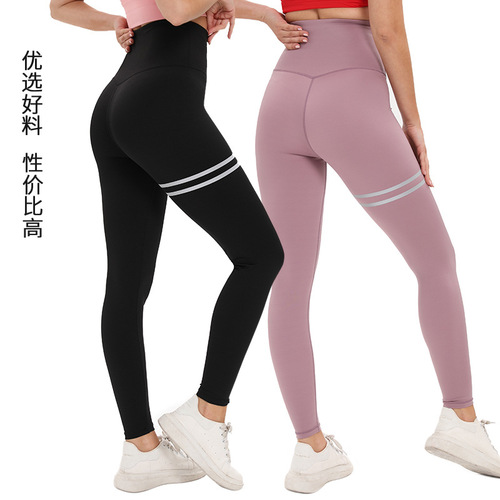 lulu outdoor sports tummy control sweat pants women's high waist hip lifting fitness pants tight large size yoga pants European and American wholesale