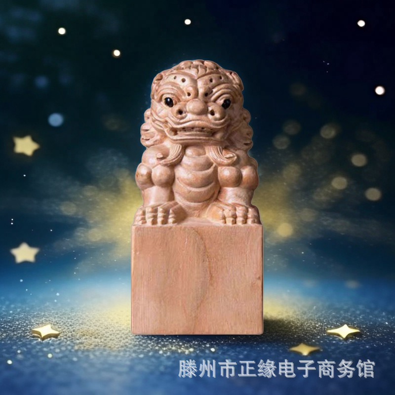 桃木狮子摆件家居办公桌书房工艺品木雕印章摆件装饰品工艺礼品