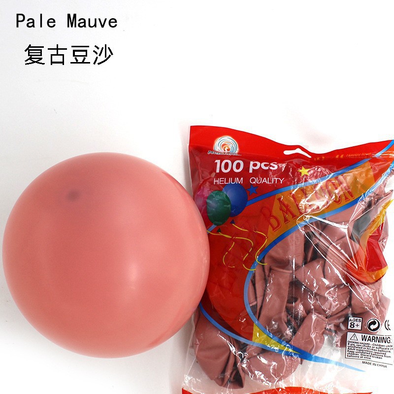 Decoración personalizada de globo mate grueso de 12 pulgadas decoración de fiesta de cumpleaños globo personalizado traje al por mayor globo transfronterizo