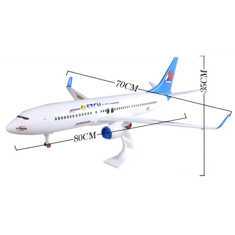 Children's Artificial Inertia Oversized Airplane Resistant to Falling Boy Light Music Toy Small Car Baby Birthday Gift