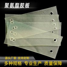 ӹ о۰PUzţďzĥpײ|