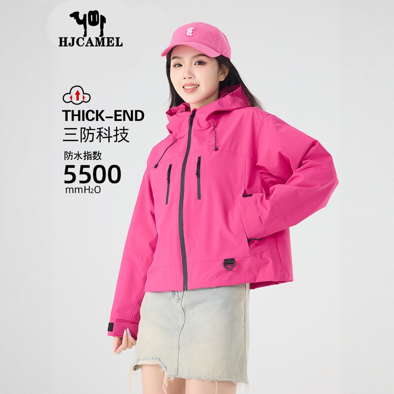 Luo Tuo Rose Red Short Jacket for Women, 2026 New Spring and Autumn Outdoor Sports Mountaineering Jacket for Petite Women