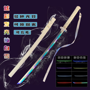 �S��ֱ�l���F��F�u׃��ɫ�l�Ωcos����ľ���������ѩδ�_��
