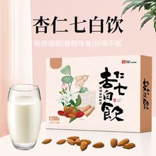 C߰ʳFĥʷԭζ_ݼʳͷ͛_ӹ