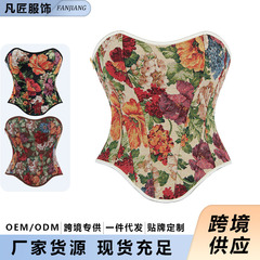 春の新型宮廷ガードルCorset虞美人の花が胸を拭く後にフランス式の外にボディスーツを着ます。