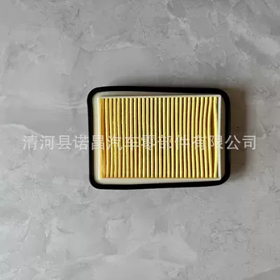 6D3-14451-00 6S5-E4451-00 Other Filters