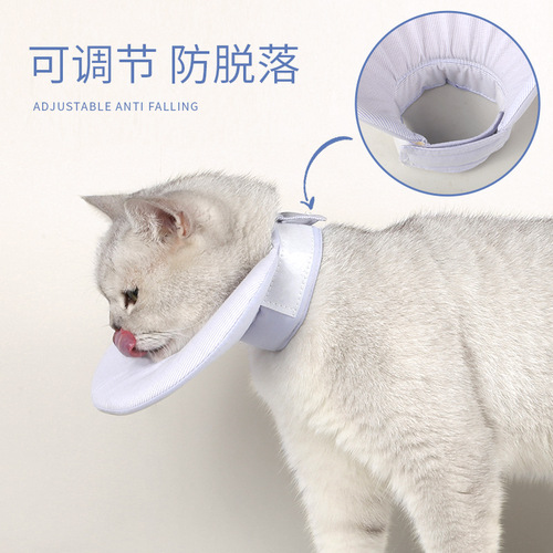 Cross-border new product pet anti-licking saliva towel cat eating and drinking bib cotton bib anti-shedding triangle towel