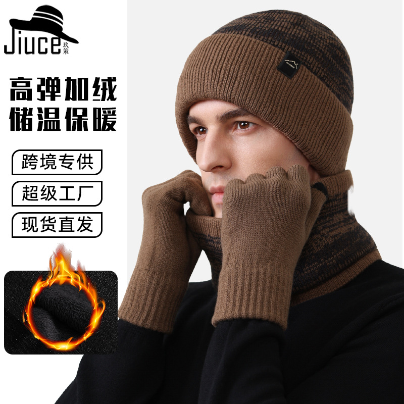 In-Stock Gloves, Hat, and Scarf Three-Piece Set, Double-Layered, Fleece-Lined, Thickened, Autumn and Winter Outdoor Men's Knitted Hat, Factory Supply