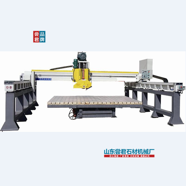 全自动端梁大锯机  HQ-1800/2200mm  新型石材切割设备  旋转台面
