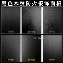 �����Һ�ɫľ�y�������͸ɽ�y������B�i��չʾ���o���剾����