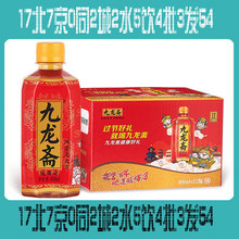 ����ͬ��ˮ����l400ml�����S����÷��400ml*12ƿ����