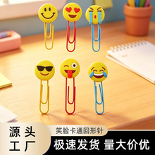 Ц����ſ�ͨPVC������������ǩ ����ѧ����Ʒ��ַ�ҳ��ǩ����