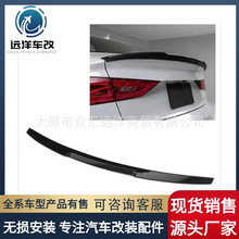 �m��춊W��A3β��������܇β��Audi A3 S3 8V Sedan 2014-2020