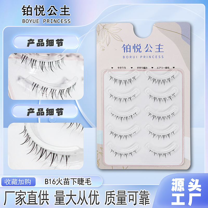 5 pares de pestañas de llama pequeña B16