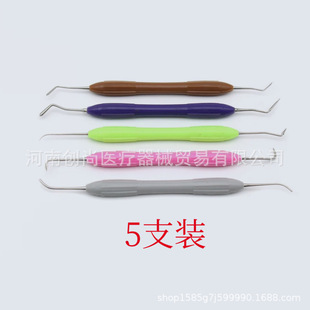 �����X��5֧���W�ޏ����b ���W��֬������ ����� ������ ������