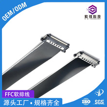 ?Դ�^���S 1.0mm�g�� FFCܛ�ž� A���ۯB�� 2-80о ܊�������I��