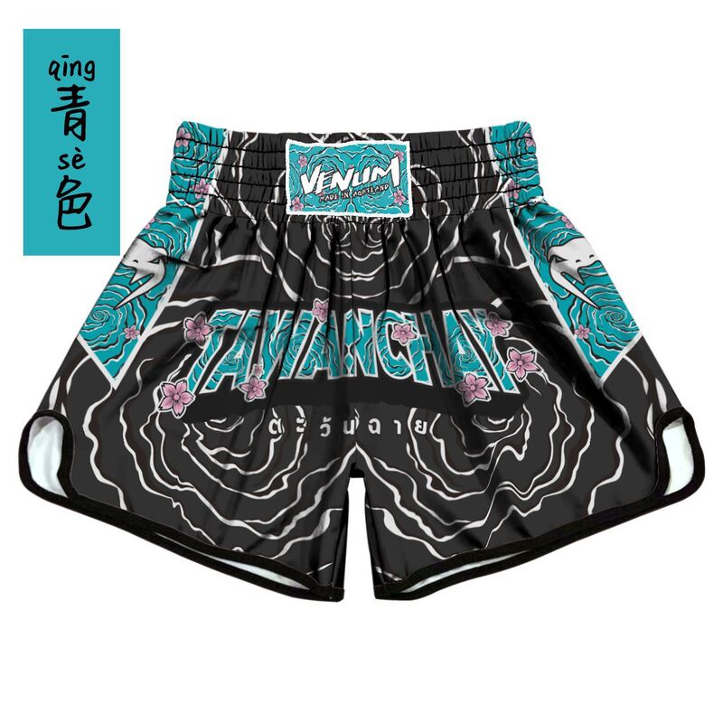 Muay Thai high-waisted shorts for fitness training, boxing, running, and ball sports, quick-drying, breathable, sweat-wicking, and moisture-absorbing Muay Thai high-waisted shorts for fitness training, boxing, running, and ball sports, quick-drying, breathable, sweat-wicking, and moisture-absorbing