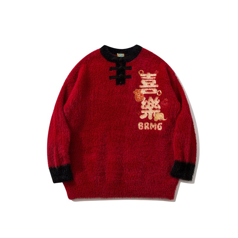 YWFG ropa de mujer Año Nuevo Ping An Joy 2025 otoño y invierno nueva pareja universal cuello redondo manga larga suéter de punto image 1