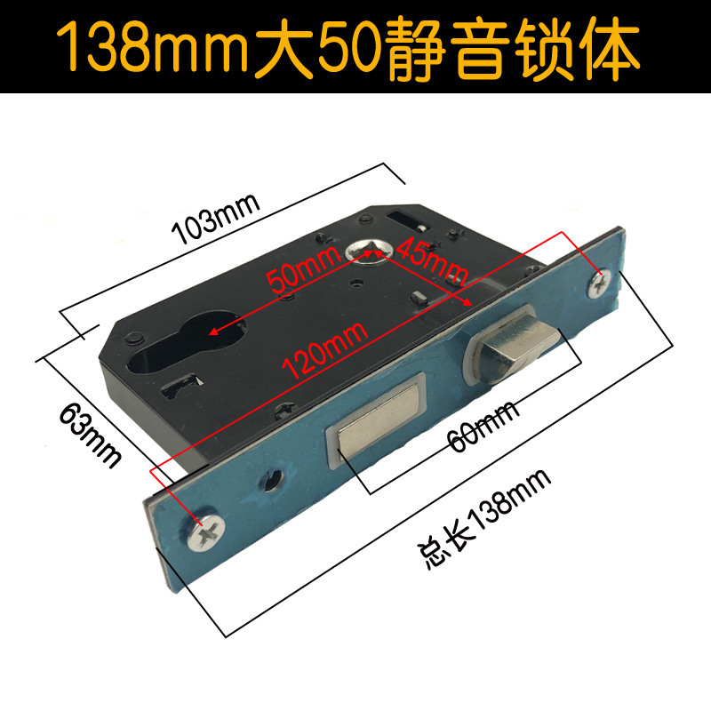 138 largo 50 Mute cuerpo de la cerradura