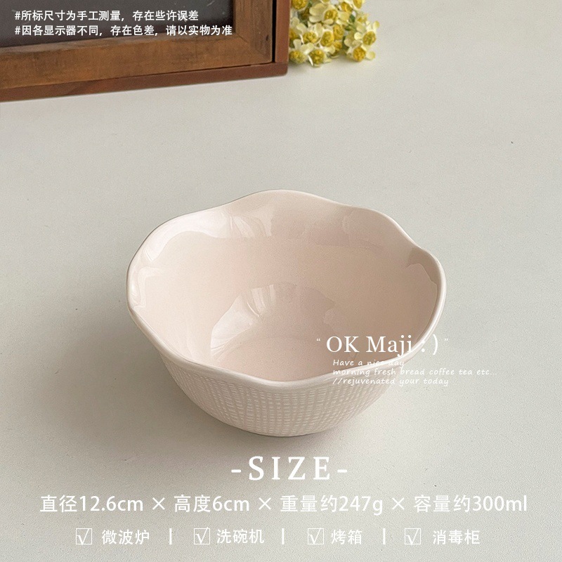 漂亮的盘子高级感ins风粉色餐盘陶瓷水果沙拉盘高颜值西餐意面盘|undefined