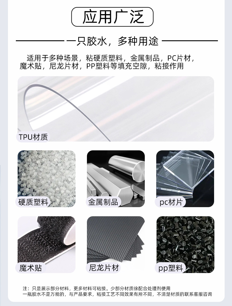 详情页_04