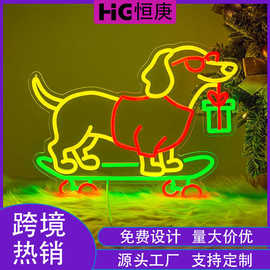 跨境专供圣诞节快乐霓虹灯礼品圣诞树铃铛LED圣诞装饰挂件标识灯