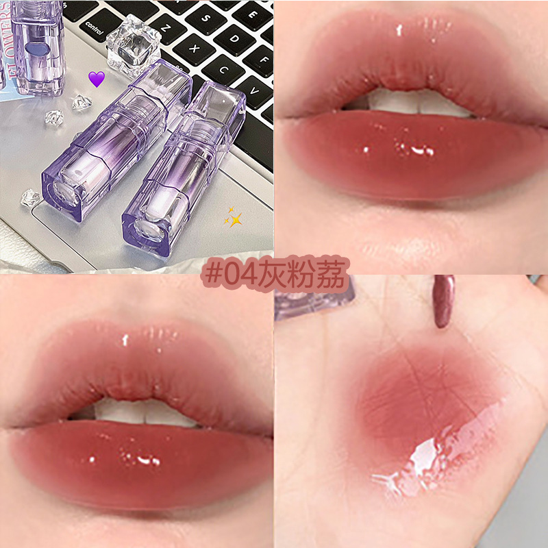 MAGIC CASA Dudu Lip Gloss Water Glass Lip Gloss Mirror Lip Gloss Water Lip Gloss Item Picture