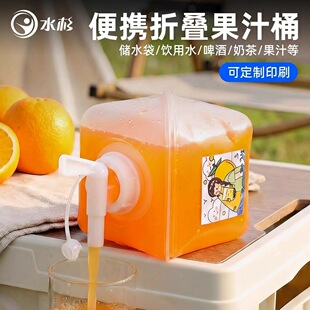 �羳�����ۯB��֭����Ͱ����Ͱ��y�����̲�ơ�����Ͱ�����^ˮ��