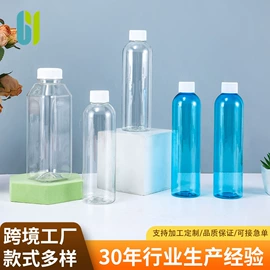 其他日用包装;塑料瓶、壶;塑料杯