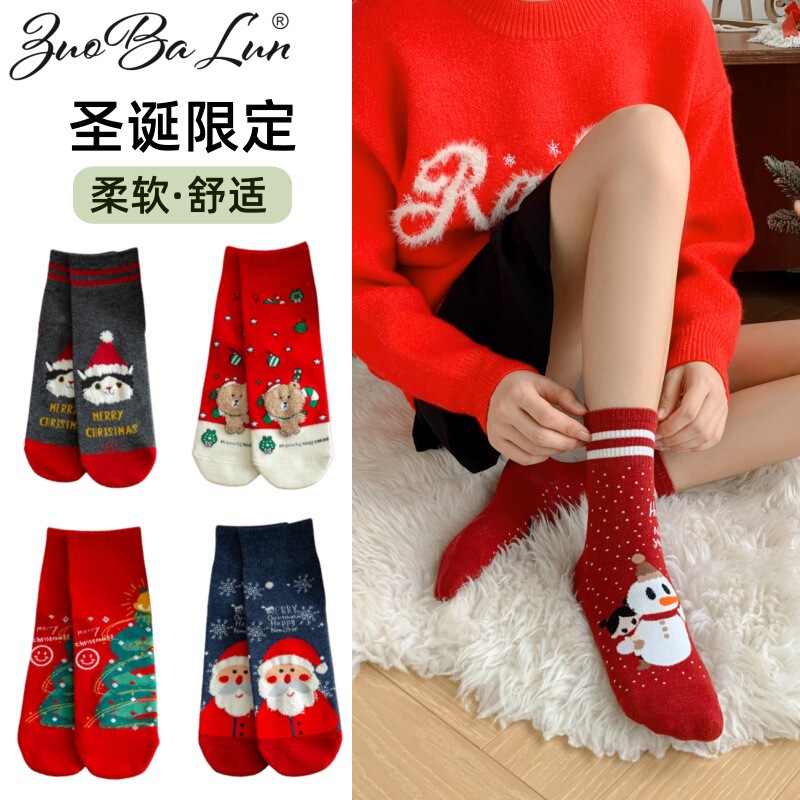 Christmas Socks Couple Socks Manufacturer Direct Sales Gifts Cute Autumn and Winter Socks Women's Mid-Tube Zhejiang Christmas Autumn and Winter Christmas