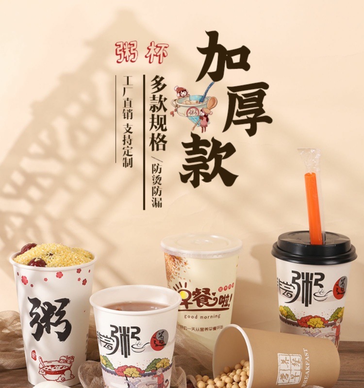 676c6256-bba0-4765-9d56-48cd2f043852.jpe