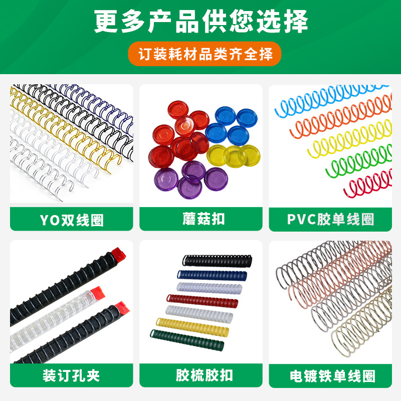 �羳���ƱʼǱ�װ��Ȧ��ҵ��������ѧ���칫��ɫ�ʼǱ���ҳ������