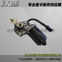 ��؛���늙C���ɣ��m�����һ���ж܇����܇60260319