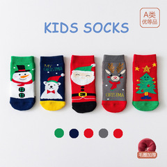 Autumn and winter mid-tube thickened velvet towel socks Christmas socks gift socks cotton men's and women's children's socks manufacturers dropshipping