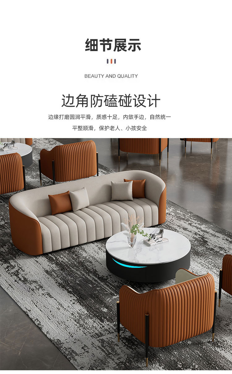 售楼处酒店大堂商用办公沙发美容院会所休息区4s店接待洽谈沙发-阿里巴巴