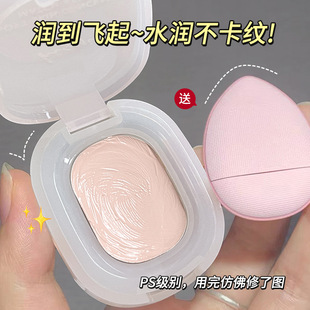 HISYI���o����覸�ˮ����������Ȼ���w���������沿����H2204