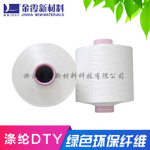 �ͷ��S4���h����]DTY�L�z 300D/96F �Ҽ���ˇ �����\�����Ͽ��x