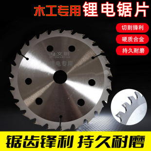 ��䏌���5��5.5��6��ľ���늵��߹����Ƭ�u䓺Ͻ��Ƭ��Ƭ