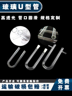 �������w�����U�;�֧15*150/18*180/20*200�]�l�͜y���������