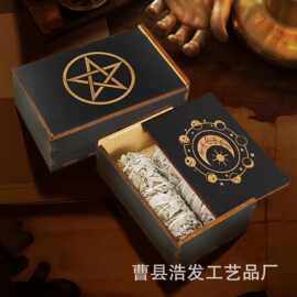 木质十二星座莲花推拉木盒塔罗牌包装盒抽拉盖包装盒纸牌卡片盒