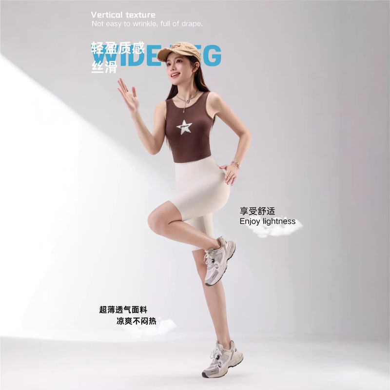 2025 New Arrival Butterfly Waist Spice Sports Pants Summer White Short Leggings Women's Belly Hip Shark Pants