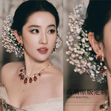 刘亦菲晚宴同款发饰满天星仿真花头饰发夹古堡公主油画感礼服头花