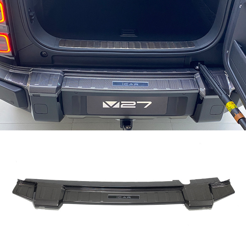 Suitable for 26 Models of Chery Icar V27 Threshold Strips, Modified Welcome Pedals, Trunk Rear Guard Plate, Tailgate Protection