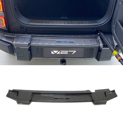 Guard Plate, Tailgate Protection, Dekorativ pedal başlıqları - 1-piece-of-outer-guard-plate-abs-carbon-fiber-pattern-applicable-to-2026-icar-v27