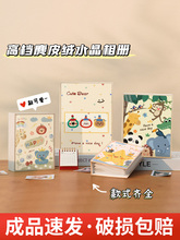 ?���Ա��o���3��4��56��78������������ͯ��ͥ��������Ƭ�ռ{Ӱ