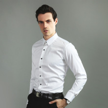 纯色衬衫男免烫弹力透气商务休闲韩版修身寸衣职业装白衬衣男长袖